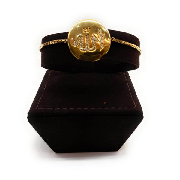 Diamond Bracelet for Female With Allah Name in Yellow Gold - Image 2